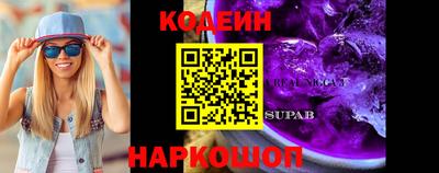 кокаин колумбия Ливны