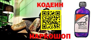 кокаин колумбия Ливны