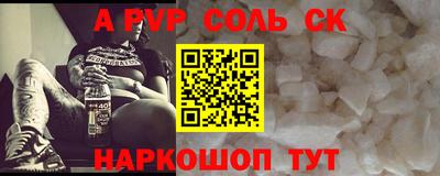 трава Ликино-Дулёво