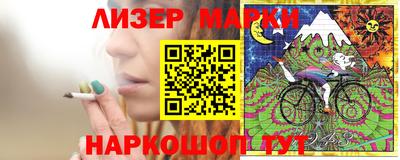 кокаин колумбия Ливны