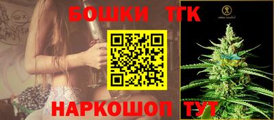 марки lsd Лесосибирск
