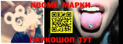 амф Малгобек