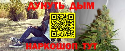 амф Малгобек