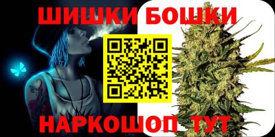 трава Ликино-Дулёво