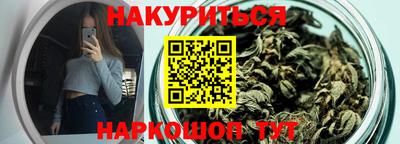 кокаин колумбия Ливны