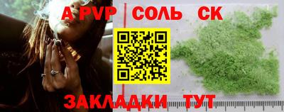 кокаин колумбия Ливны
