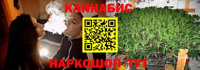 трава Ликино-Дулёво