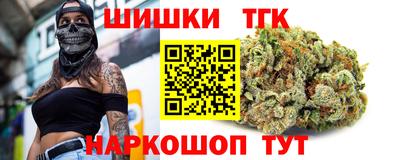 марки lsd Лесосибирск