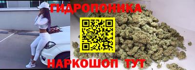 кокаин колумбия Ливны