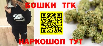 кокаин колумбия Ливны