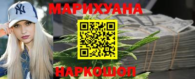 трава Ликино-Дулёво