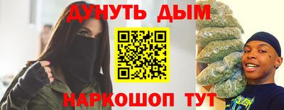 амф Малгобек