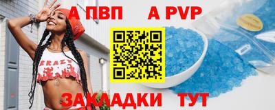 трава Ликино-Дулёво