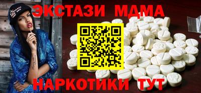 кокаин колумбия Ливны