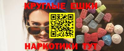 марки lsd Лесосибирск