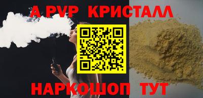 марки lsd Лесосибирск