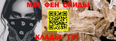 кокаин колумбия Ливны