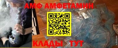 кокаин колумбия Ливны