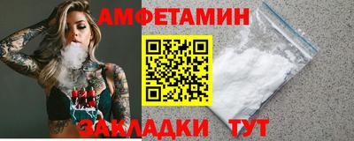кокаин колумбия Ливны