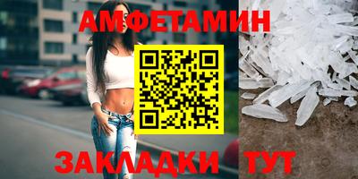 кокаин колумбия Ливны