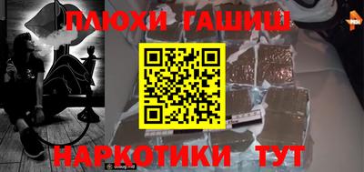 кокаин колумбия Ливны