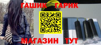 кокаин колумбия Ливны