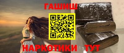 трава Ликино-Дулёво