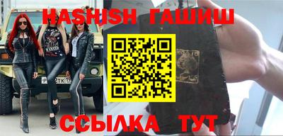 марки lsd Лесосибирск