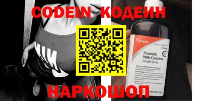 кокаин колумбия Ливны