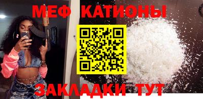 марки lsd Лесосибирск