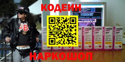 гашиш Малоярославец